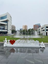 -北京科学中心儿童乐园