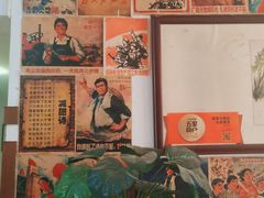-姥家大锅台水库渔家