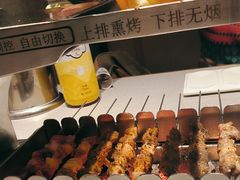 -丰茂烤串(公园店)