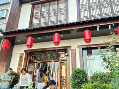 -玉桥餐厅(天坛店)