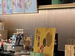 -星巴克(天津SM城市广场店)