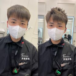 -芳琪造型