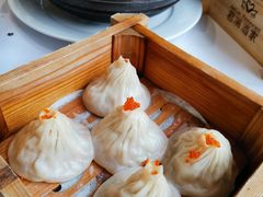小笼包-君德澜酒家·创意粤菜(金山谷店)