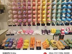 -LUSH(威尼斯人购物中心店)
