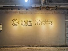 -邱金小炒·30 年盐帮江湖菜(自贡店)