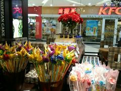 -米洛克欧洲蛋糕(西南路店)