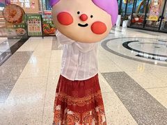-宝山日月光中心
