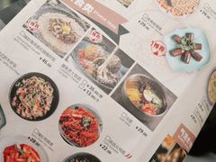 -7mall美食潮地标