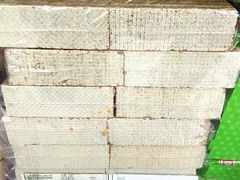 -北京稻香村(华堂商场店)