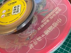 -小谷姐姐麻辣拌·麻辣烫(潞河店)