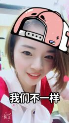 -永琪美容美发全国直营连锁