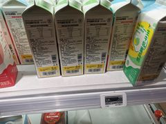 -盒马鲜生(新都心店)