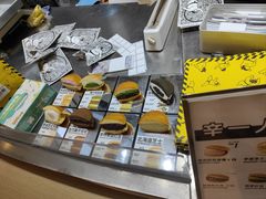 -辛一·铜锣烧(大宁久光店)