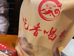 -吃香喝辣·地道衡东菜(南岳大庙店)