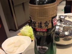 -蝎王府羊蝎子(虎坊桥总店)