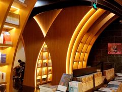 -钟书阁(松江泰晤士小镇店)