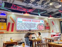 -黔有有贵州酸汤夺夺粉火锅(五味十字店)