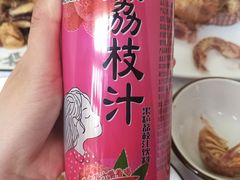 -宾朋海鲜美食餐厅·特色美食(兴海路店)