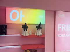 -悠个炸鸡(南京创始店)