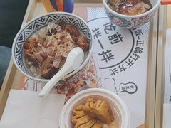 -吉野家(秀谷店)