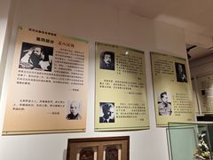 -武汉达临性学生命文化博物馆