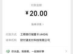 -南京航空航天大学将军路校区-第五学生食堂