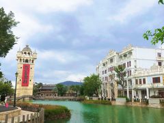 -赤坎·广东华侨国际旅游度假区