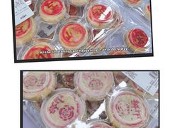 -山姆会员商店(杨桥西路店)