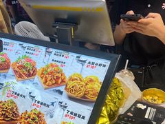 -周小亮丁家坡洋芋(全国总店)