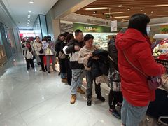 -金鹰超市(国际购物中心新街口店)