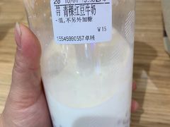 -CoCo都可(卓展店)