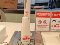 -红星前进面包牛奶公司(君太店)