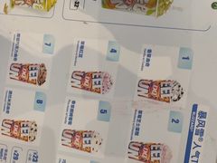 -DQ·蛋糕·冰淇淋(南开大悦城2F店)
