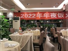 大堂-大鸭梨(天通西苑店)