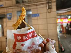 -覃肥叔桂林米粉(粮道街店)