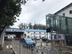 -北京市二清机动车检测场有限公司