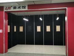 -公益西桥(地铁站)