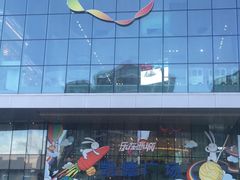 -凯德广场(西城店)