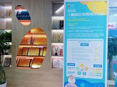 -艺年级儿童语言艺术中心(冉家坝爱融荟城店)