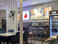 -毛辣果·贵州红酸汤牛肉火锅(西单店)