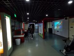 -陕西科学技术馆