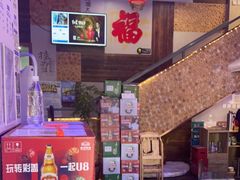 -挂雪铁锅炖大鹅