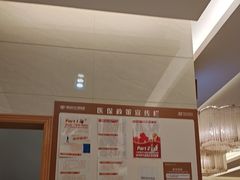 -佛山中大口腔医院·市二级口腔专科医院