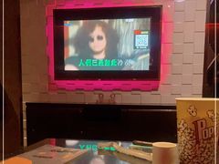 -Miohca缪卡KTV(和平店)