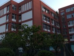 -闵行区实验小学(畹町校区)