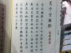 -西西弗书店(城西银泰城店)