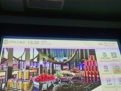 -海韵足道(泰合广场店)