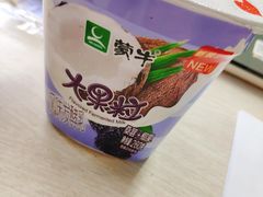-大润发(八仙城店)
