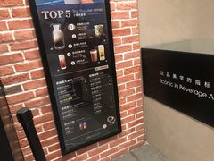 -鹿角巷The Alley(龙湖天街店)
