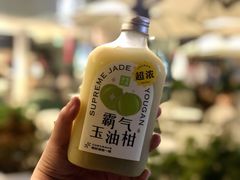 -奈雪的茶(苏宁广场店)